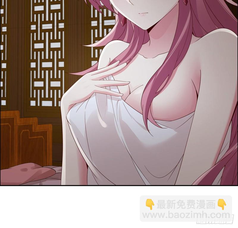 82话 凤凰之火(1/2)-第81话