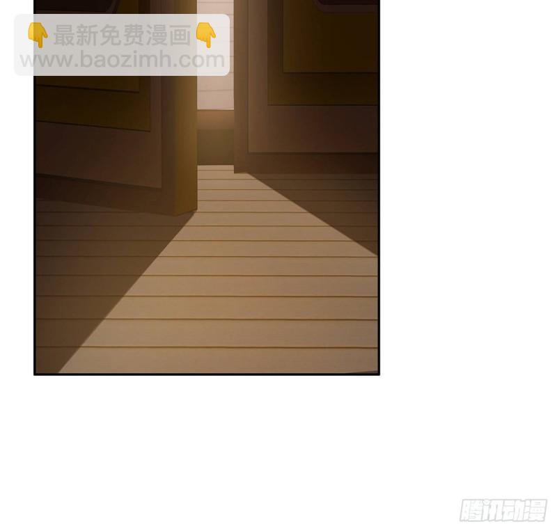 82话 凤凰之火(1/2)-第81话