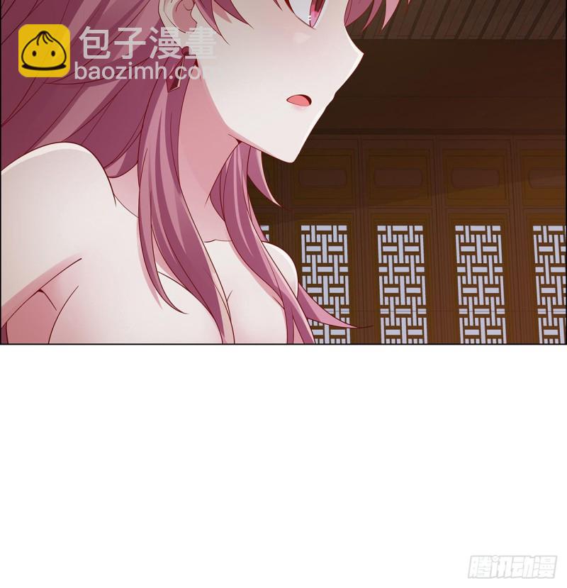 82话 凤凰之火(1/2)-第81话