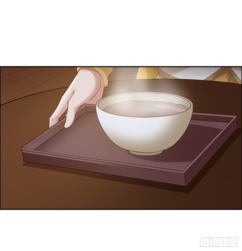 82话 凤凰之火(1/2)-第81话