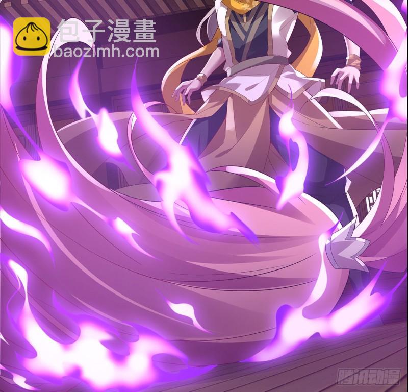 82话 凤凰之火(1/2)-第81话