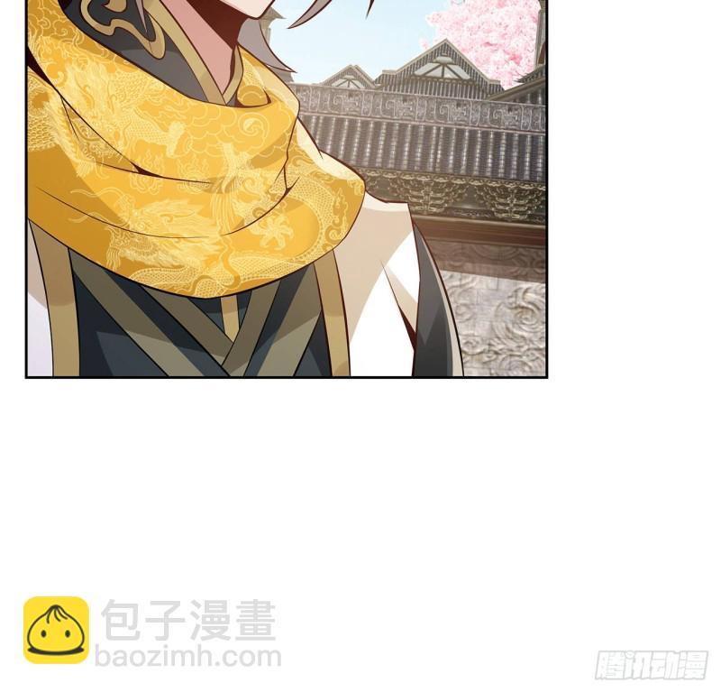 84话 合情合理(1/2)-第83话