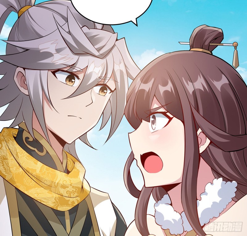 84话 合情合理(1/2)-第83话