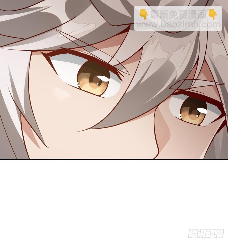 84话 合情合理(1/2)-第83话