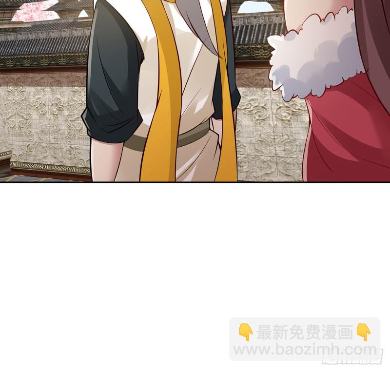 84话 合情合理(1/2)-第83话