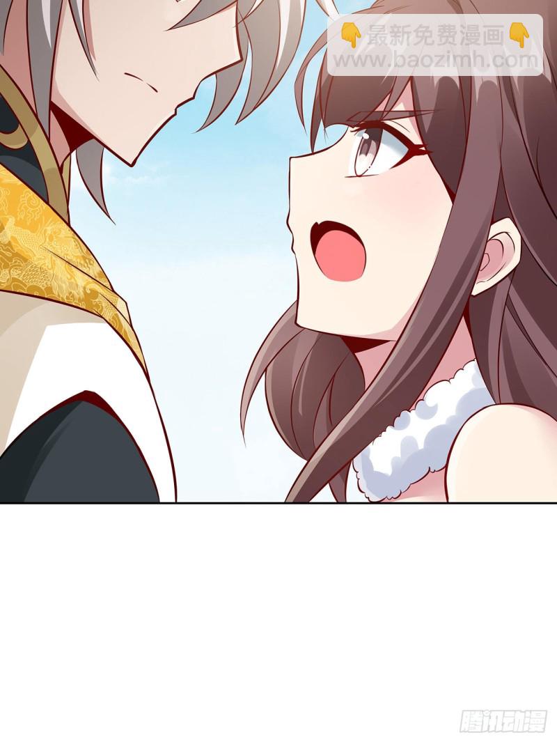 84话 合情合理(1/2)-第83话