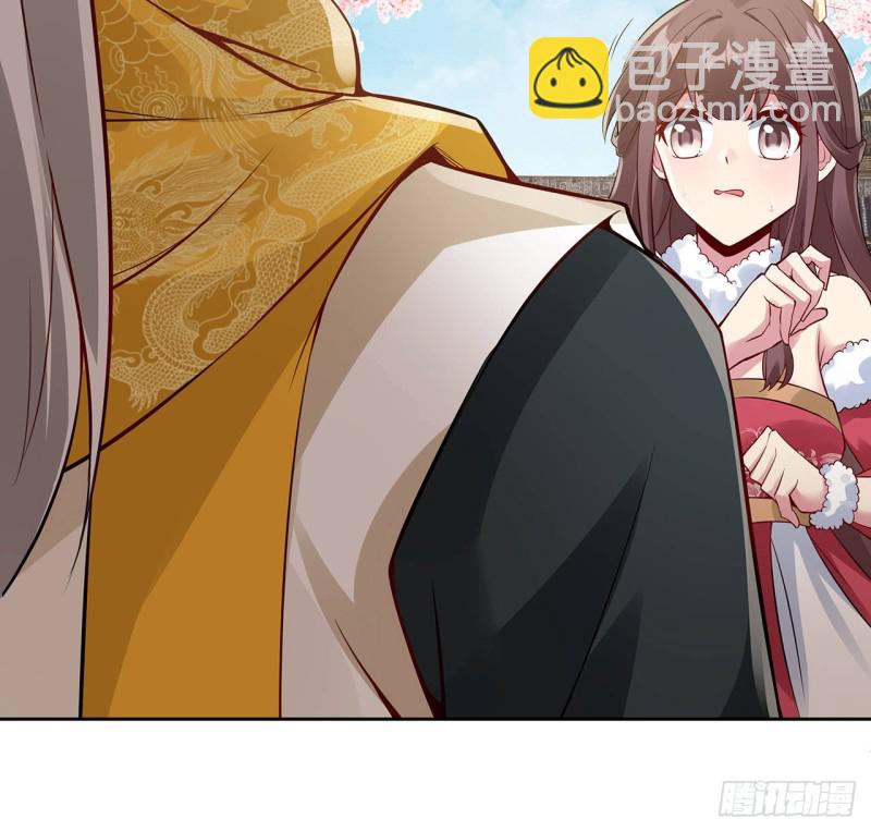 84话 合情合理(1/2)-第83话