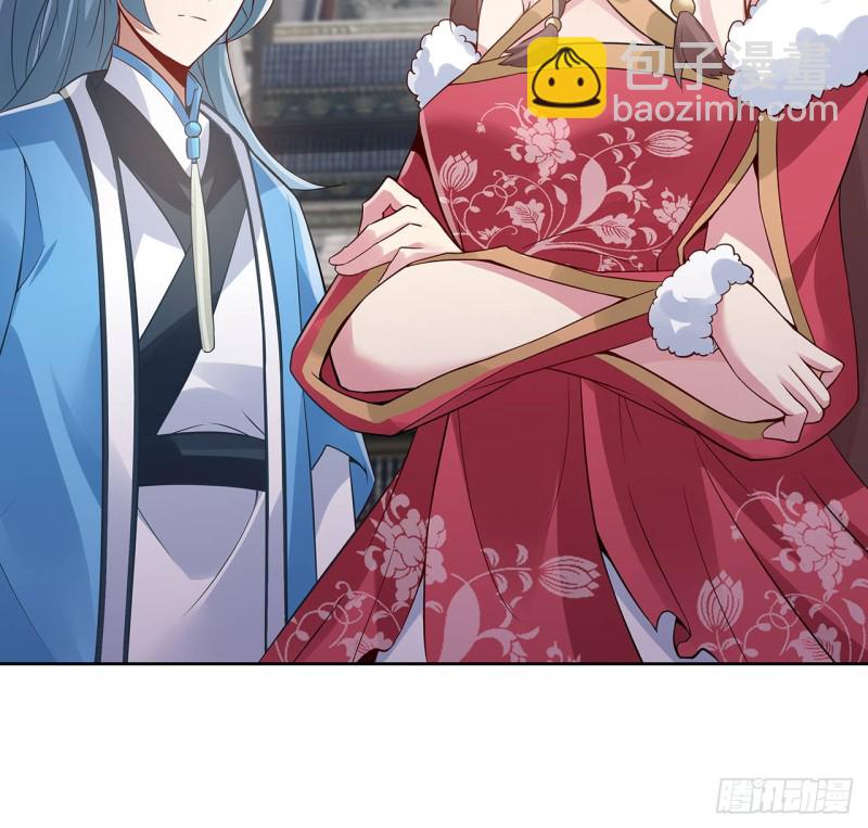 84话 合情合理(1/2)-第83话