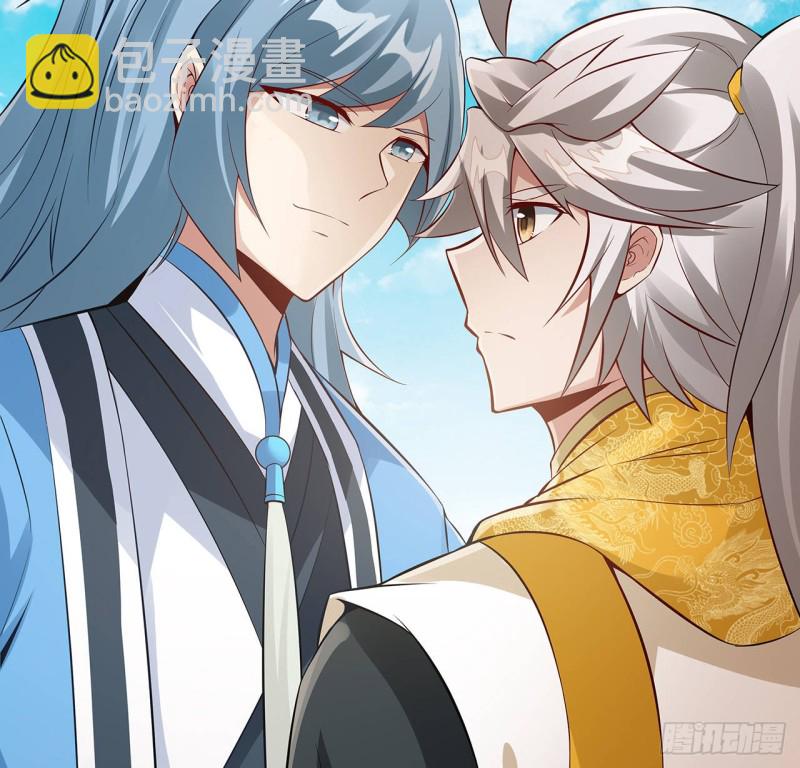 84话 合情合理(1/2)-第83话