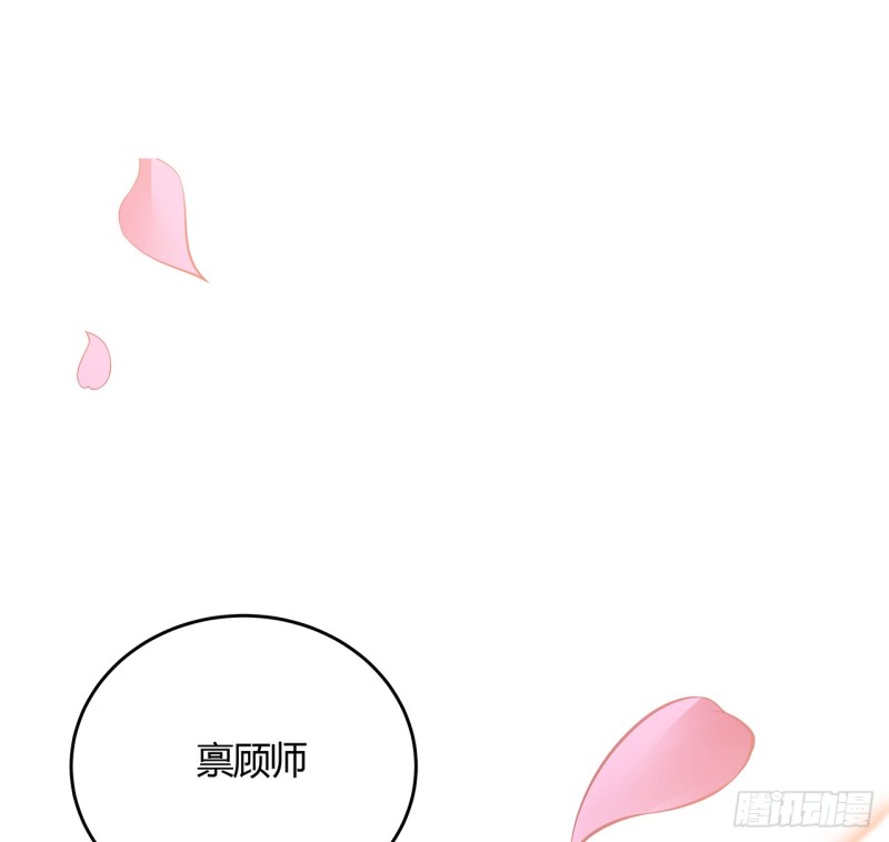 86话 春光乍泄(1/2)-第85话