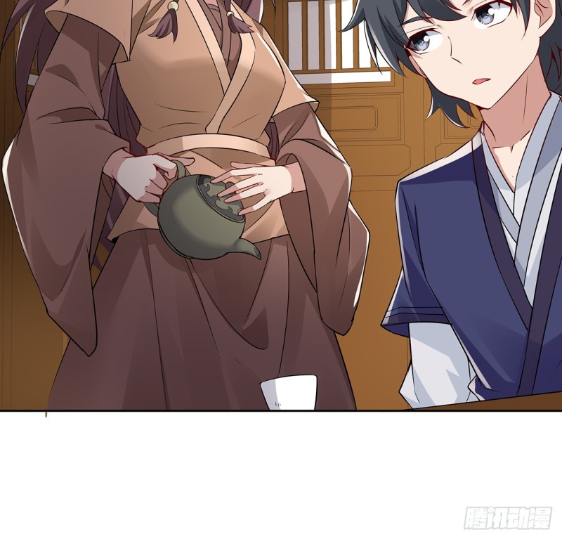 90话 组队风波(1/2)-第89话