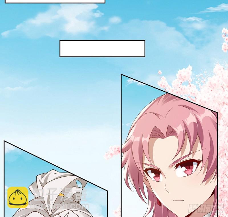 90话 组队风波(1/2)-第89话