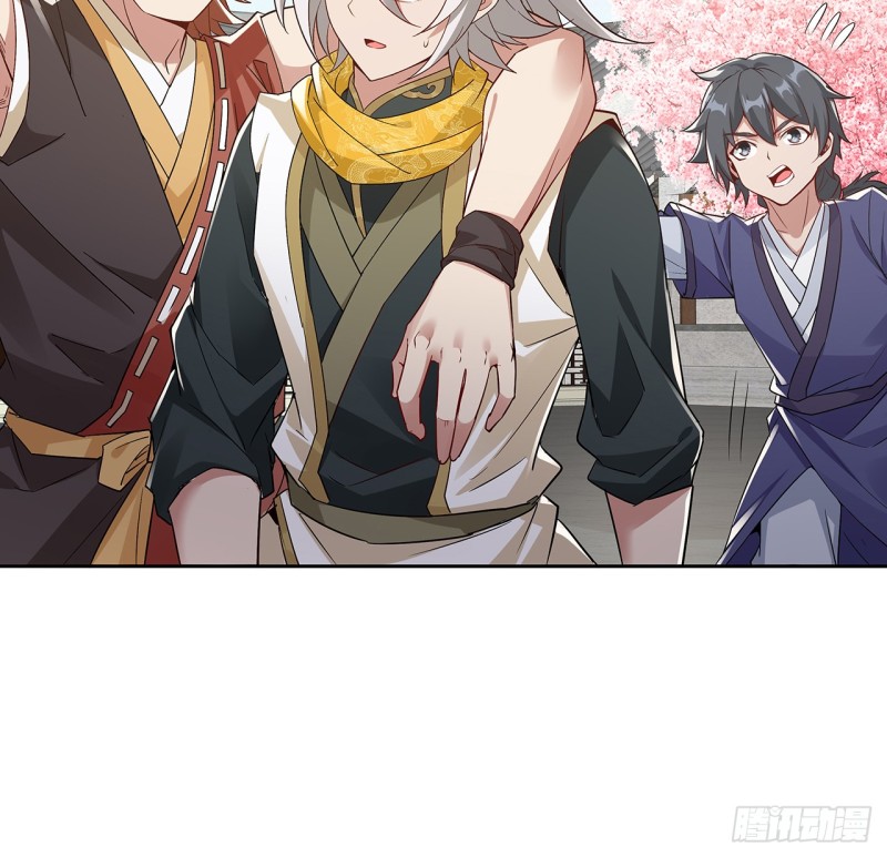 90话 组队风波(1/2)-第89话