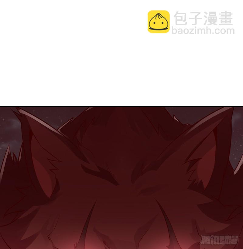 逆鱗 - 94話 共同戰鬥(1/2) - 8