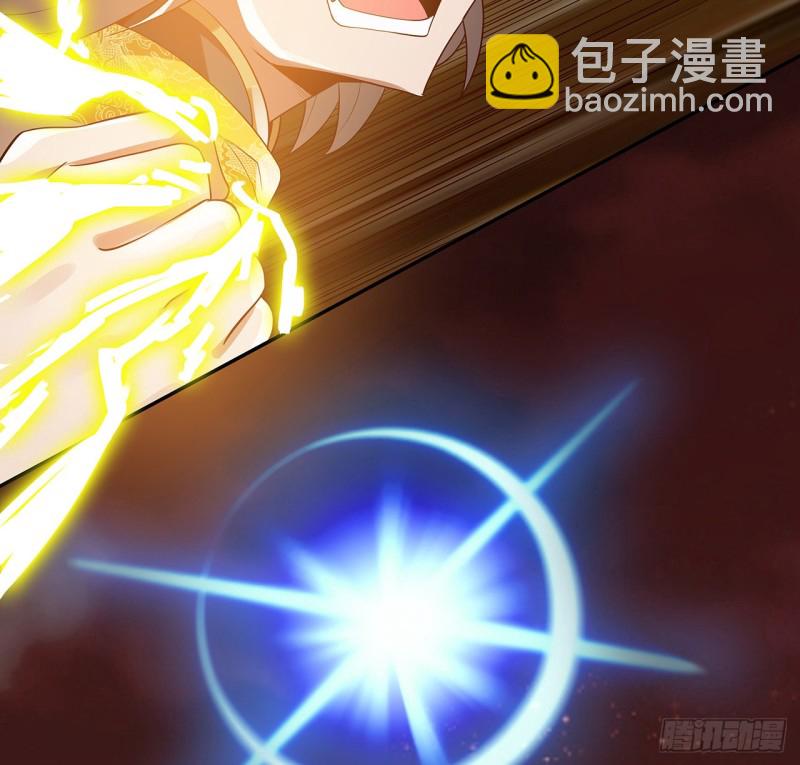 96话 一个承诺(1/2)-第95话