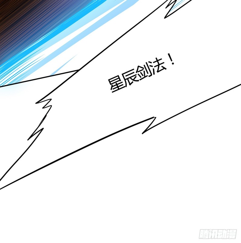 96话 一个承诺(1/2)-第95话