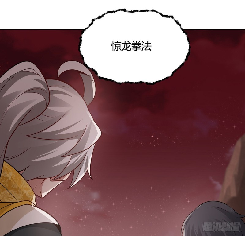 96话 一个承诺(1/2)-第95话