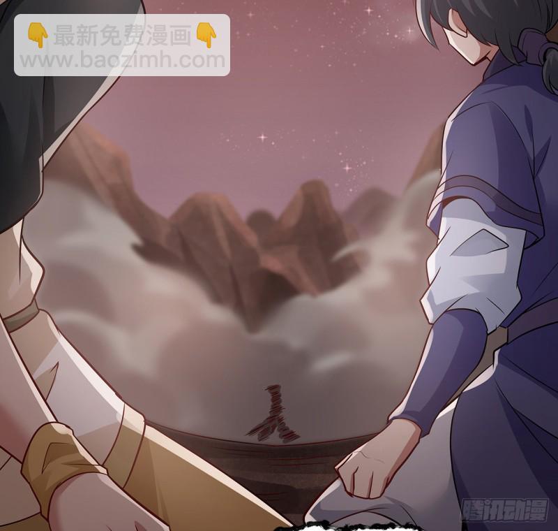 96话 一个承诺(1/2)-第95话