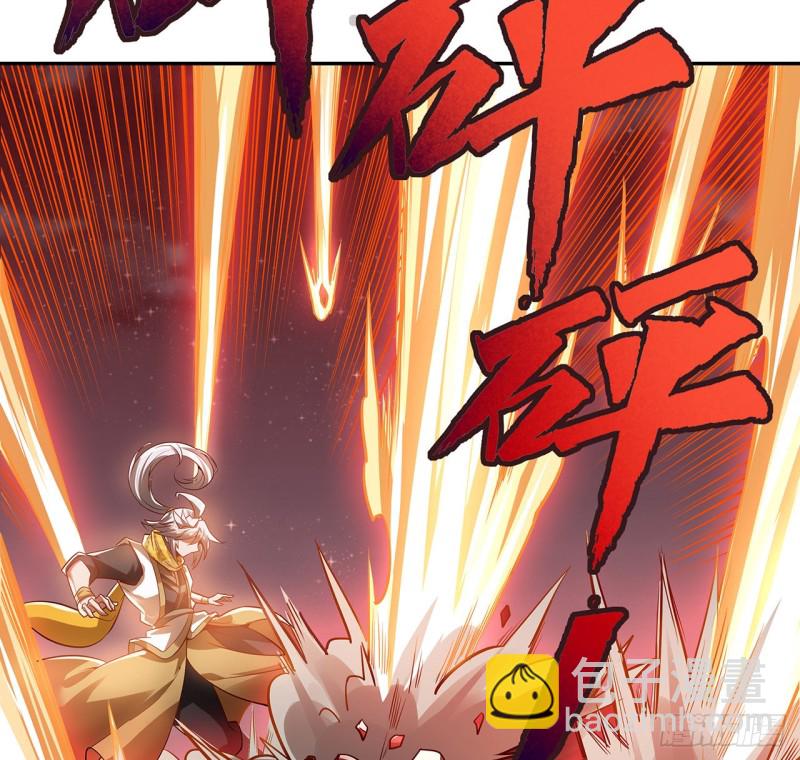 96话 一个承诺(1/2)-第95话