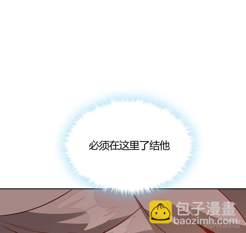 96话 一个承诺(1/2)-第95话