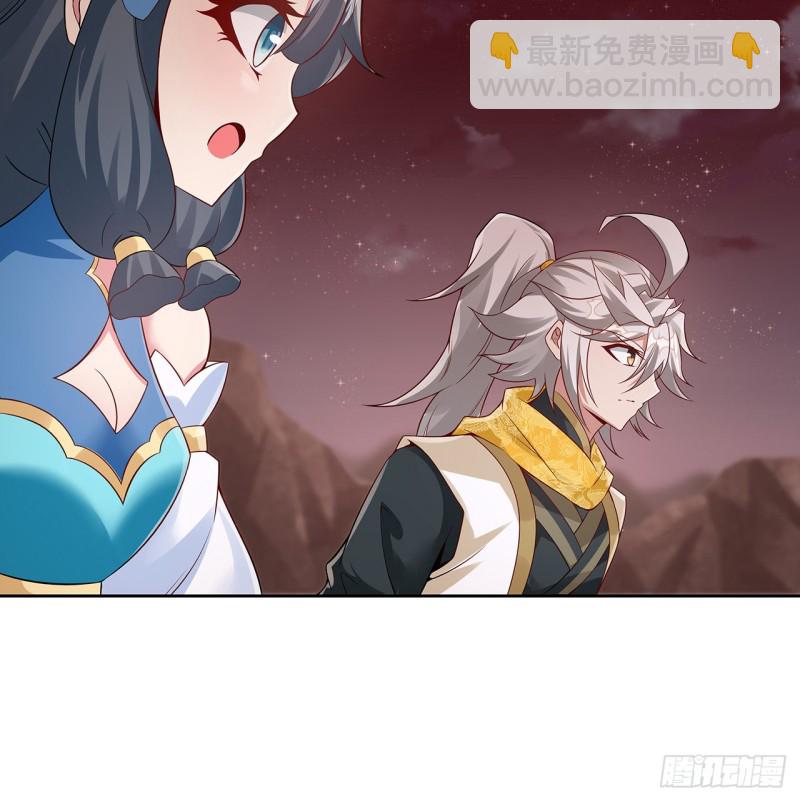 96话 一个承诺(1/2)-第95话