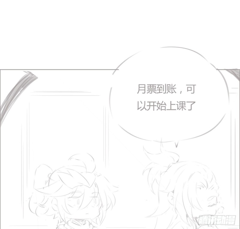 96话 一个承诺(1/2)-第95话