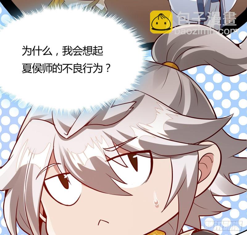 96话 一个承诺(1/2)-第95话