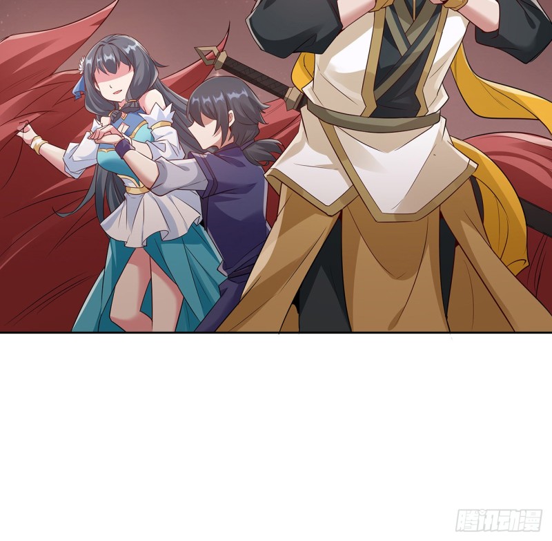 98话 君子小人(1/2)-第97话