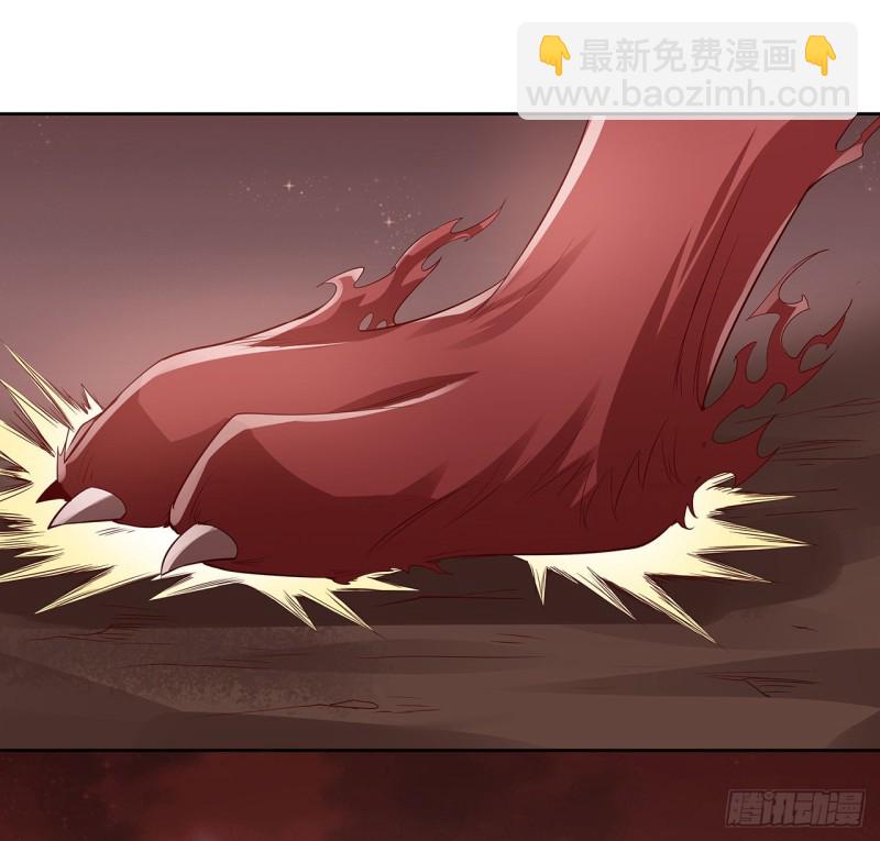 98话 君子小人(1/2)-第97话