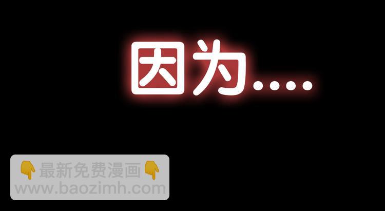 序章： 开启末世求生之路！(1/2)-第1话