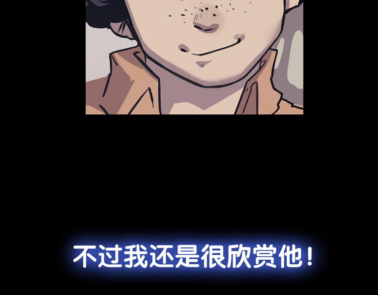 序章： 开启末世求生之路！(1/2)-第1话