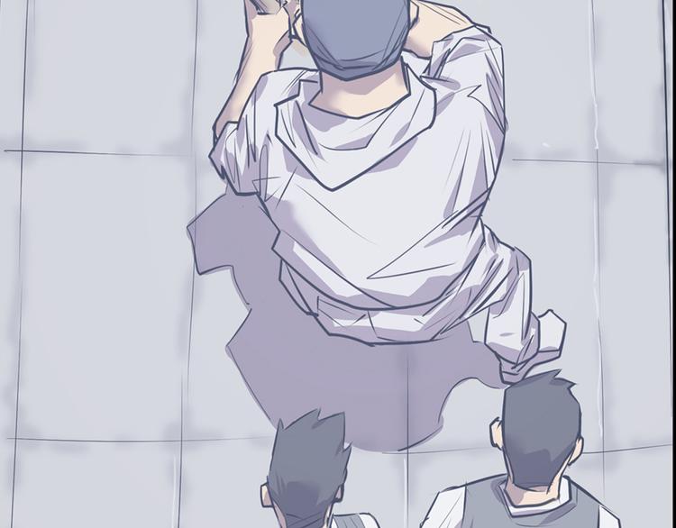 序章： 开启末世求生之路！(1/2)-第1话