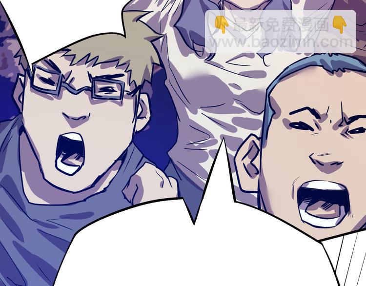 第10话 复活？(1/2)-第11话