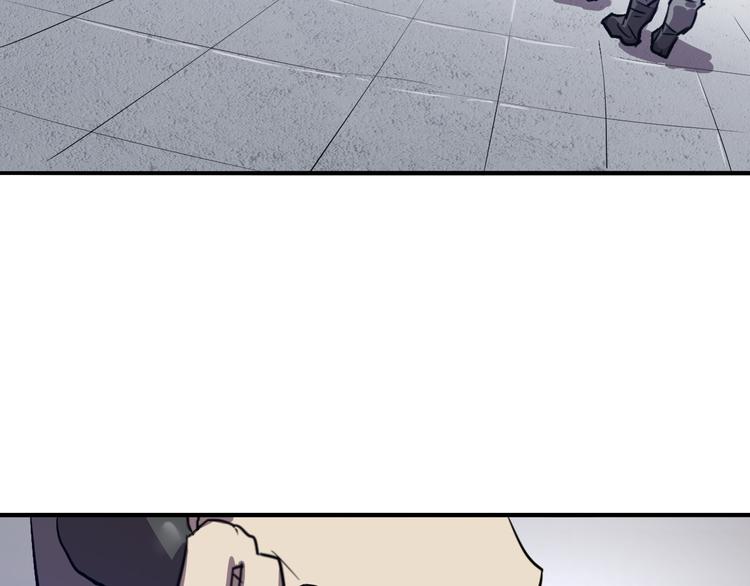 第10话 复活？(1/2)-第11话