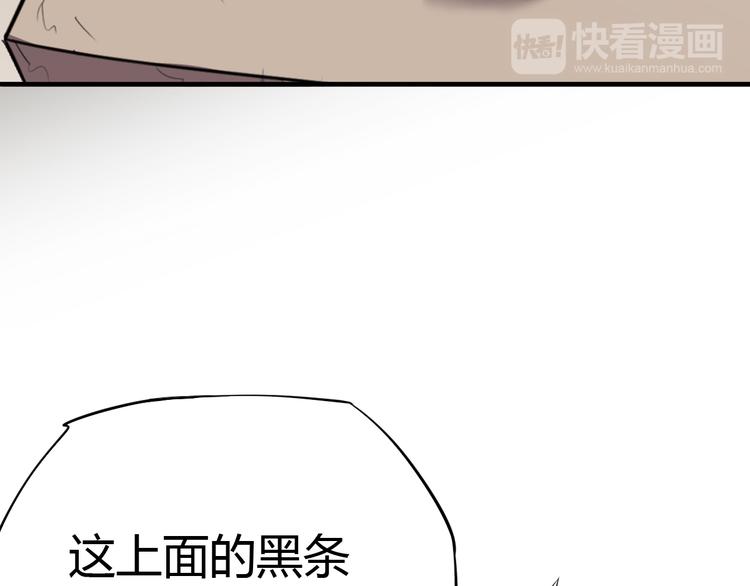 第10话 复活？(1/2)-第11话