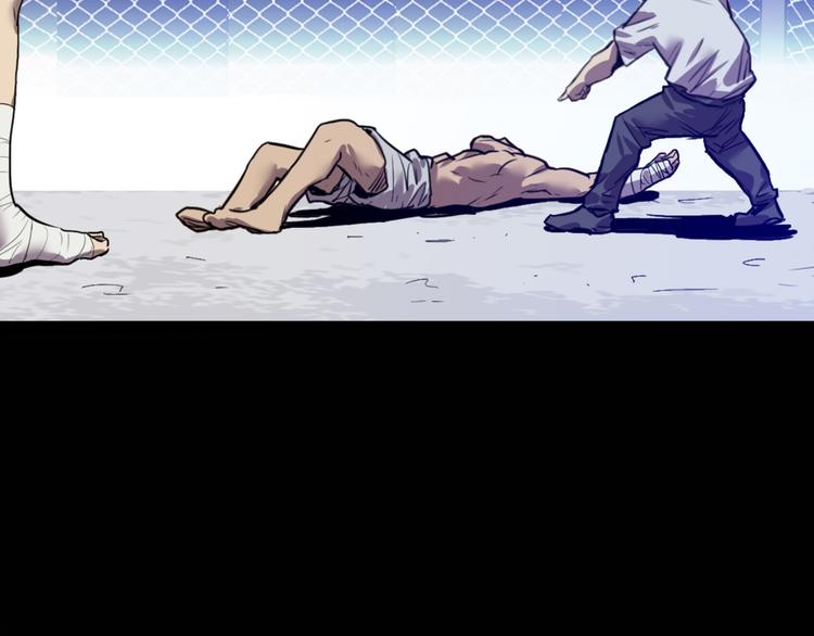 第10话 复活？(1/2)-第11话