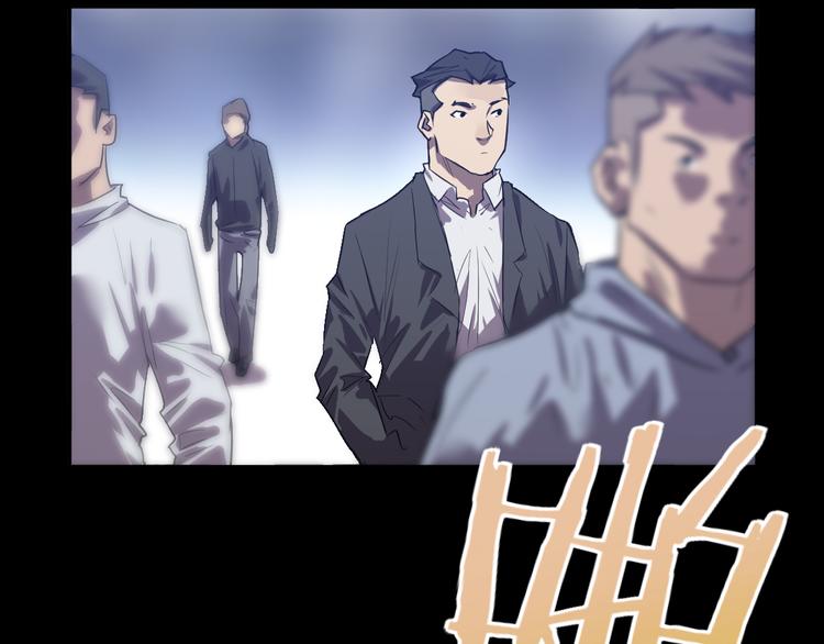 第12话 老朋友相见！(1/2)-第13话