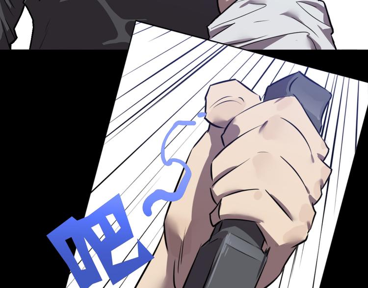 第12话 老朋友相见！(1/2)-第13话