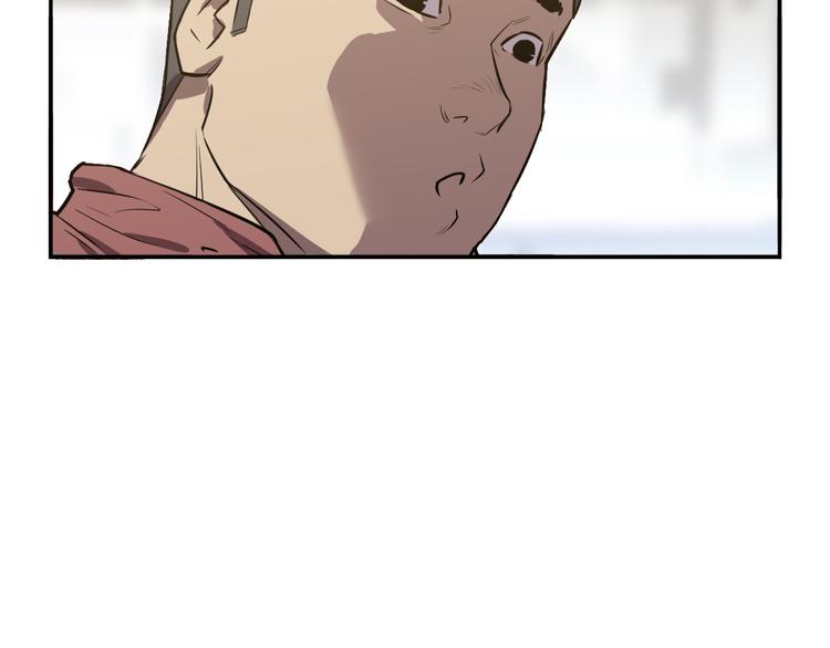 第12话 老朋友相见！(1/2)-第13话