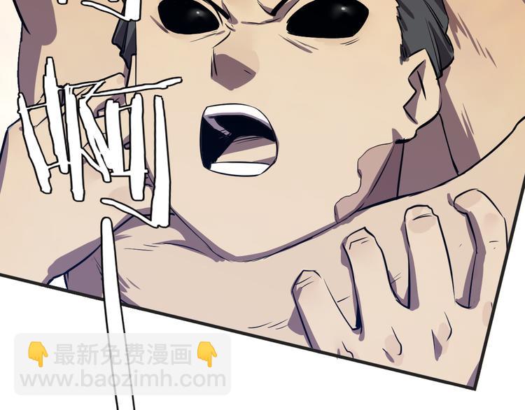 第14话 现场特效？(1/3)-第15话