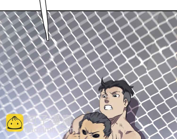 第14话 现场特效？(1/3)-第15话