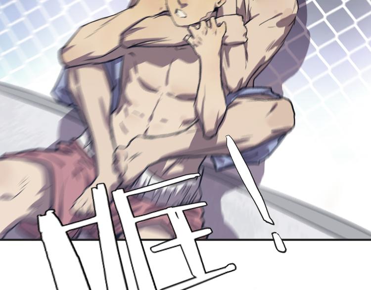 第14话 现场特效？(1/3)-第15话