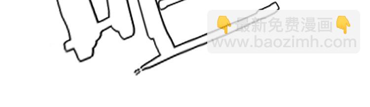 第14话 现场特效？(1/3)-第15话