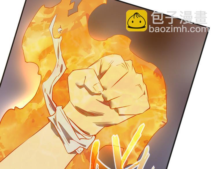 第14话 现场特效？(1/3)-第15话