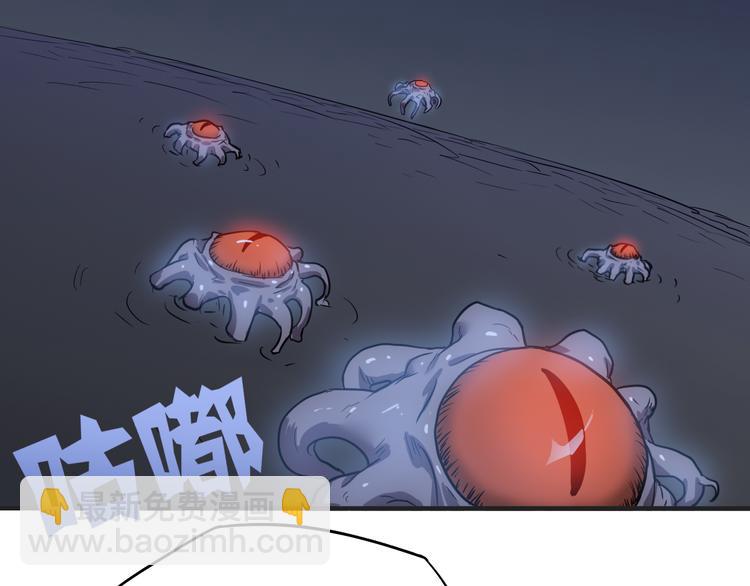 第14话 现场特效？(1/3)-第15话