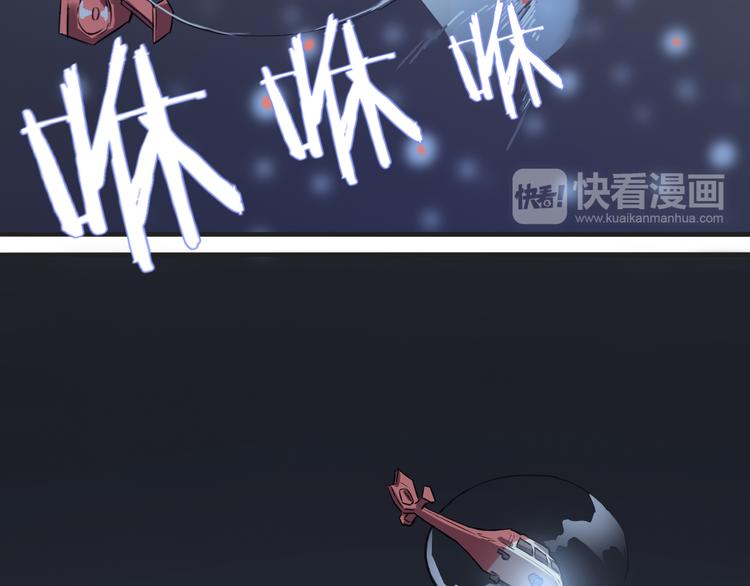 第14话 现场特效？(1/3)-第15话