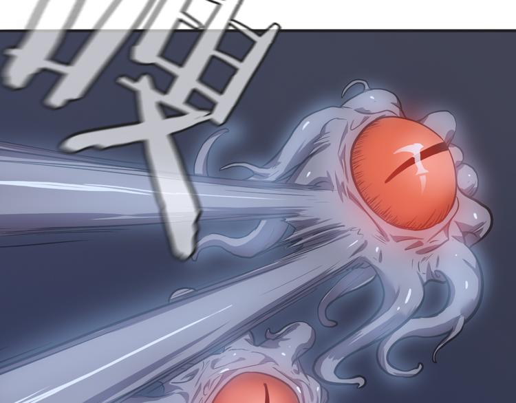 第14话 现场特效？(1/3)-第15话