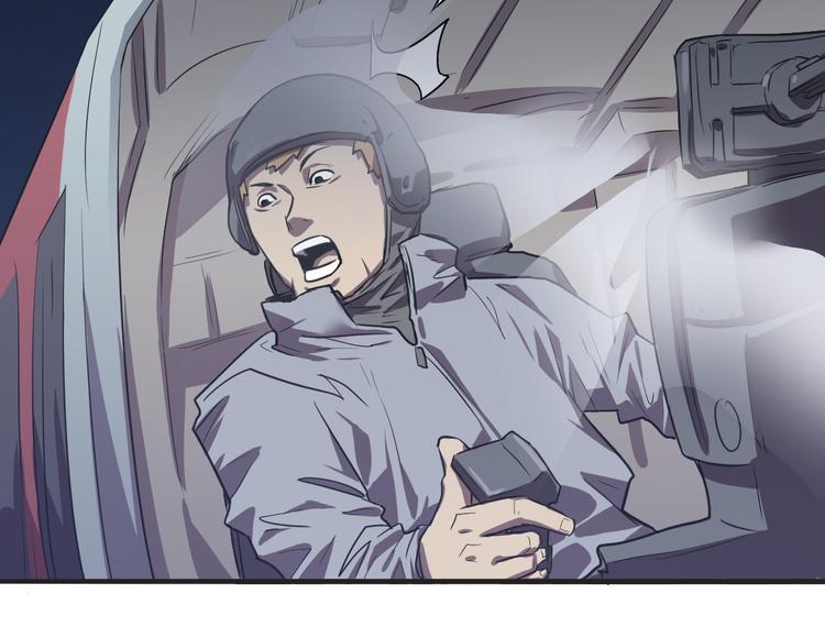 第14话 现场特效？(1/3)-第15话