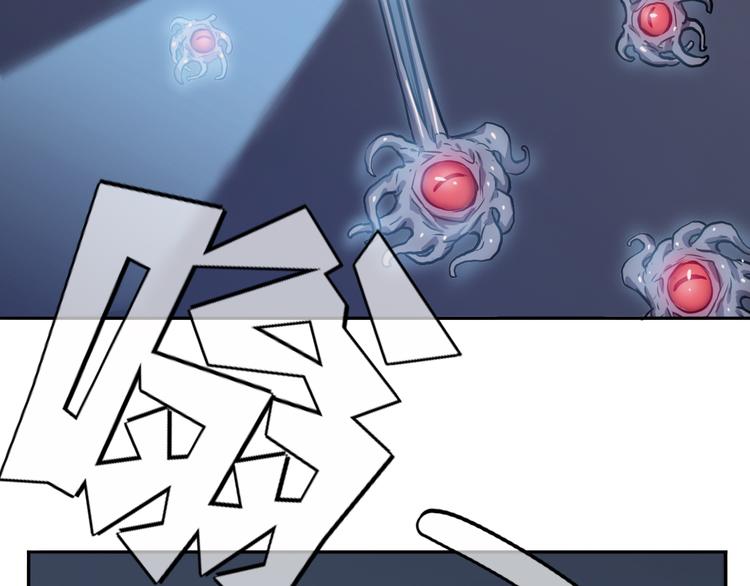 第14话 现场特效？(1/3)-第15话