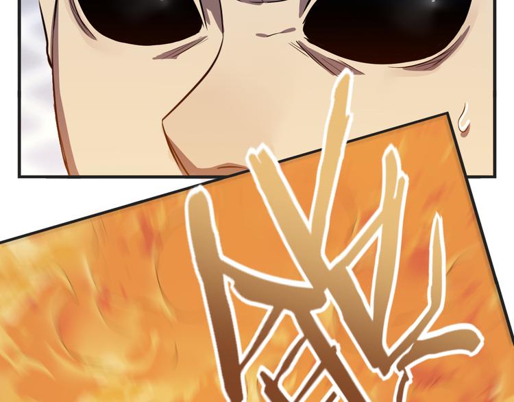 第14话 现场特效？(1/3)-第15话